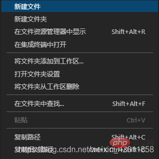 聊聊VScode怎么配置Markdown(附基础语法)