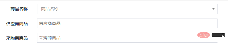 laravel-admin select联动问题