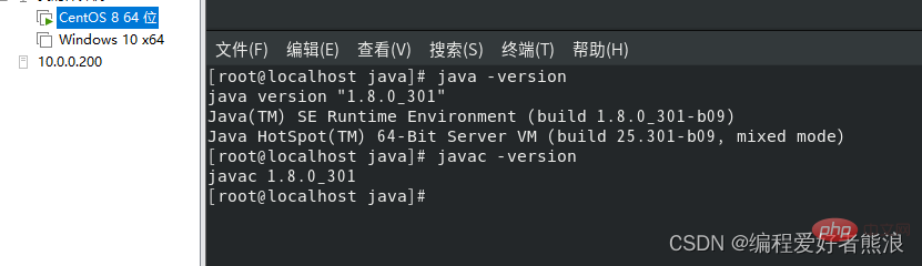 linux安装jdk的rpm语句是什么
