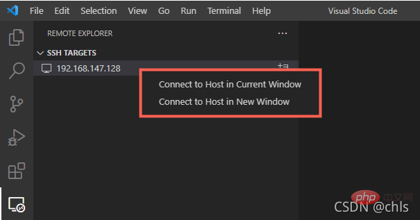 vscode如何连接远程服务器?(图文教程)