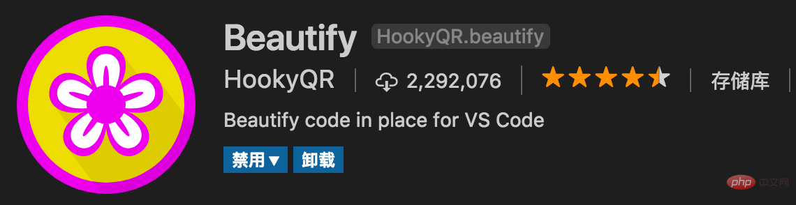 vscode中提升开发效率的前端插件(分享)