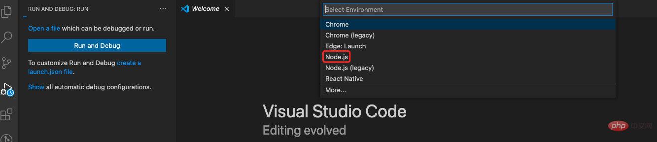 vscode中如何断点调试nodejs