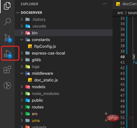 vscode中如何断点调试nodejs