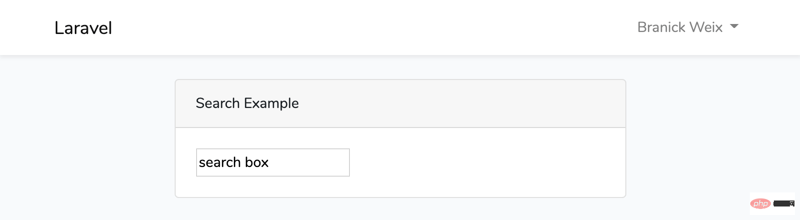 无需JS, 用 Laravel Livewire构建实时搜索功能