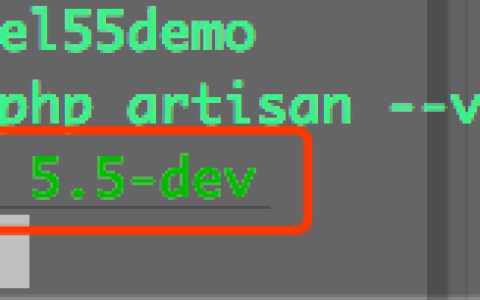 Laravel5.5新特性：preset命令的解析