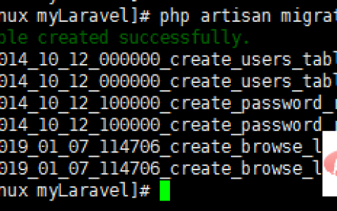 laravel数据迁移与Eloquent ORM的详细介绍（代码示例）