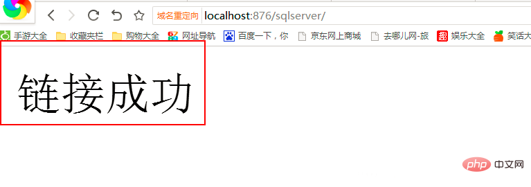 1560845338482450.png 20180703105118306.png