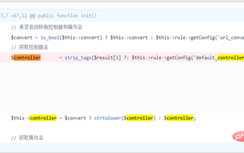 ThinkPHP 5.x 远程命令执行漏洞分析与复现