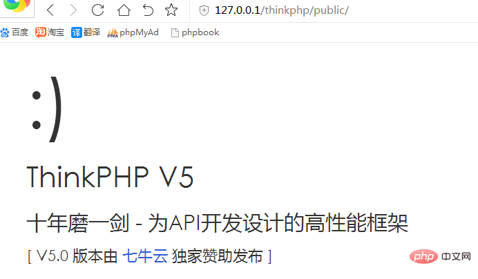 1568170895263837.png php-110.png