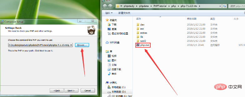 1568172179972490.png thinkphp安装-1.png
