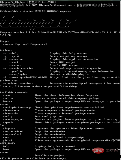 1568172343749086.png thinkphp安装-3.png