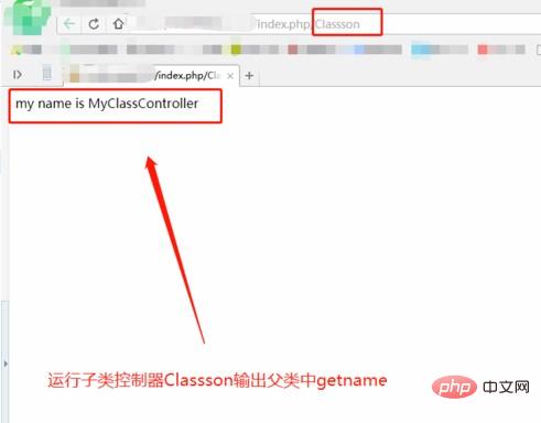 1568186765167833.jpg 控制器继承-7.jpg