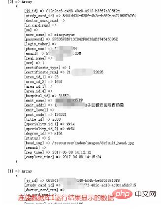 1568256629104782.jpg 323模型-6.jpg