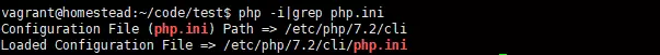 php如何运行swoole
