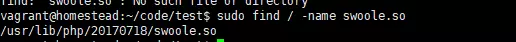php如何运行swoole