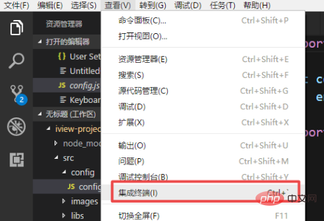 1576292439316126.png bd6db99cb096b27e9535e8a25f5f409.png