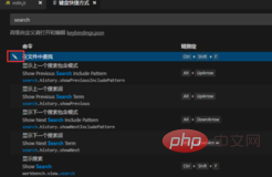 1576463021861245.png fead9abf7a46a0b58dafe0f758c03ad.png