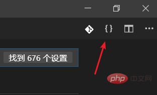 vscode设置python代码中函数括号自动补全