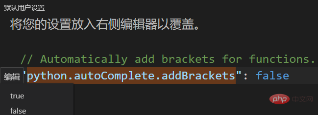 1576478376308755.png 8aae7693dceee8539bc1bd71029ff57.png