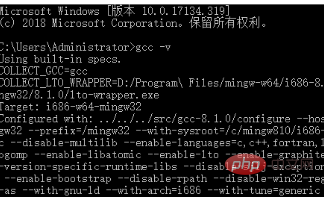 vscode怎么搭建C语言开发环境