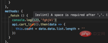 vscode实现快速查看并修复vue错误