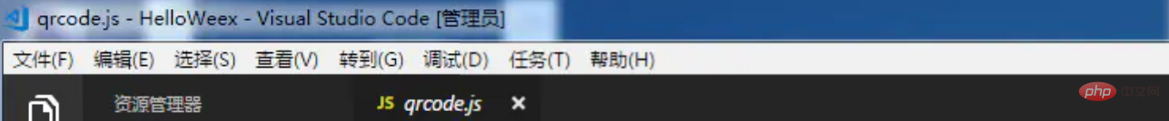1580876148493760.png 2.png