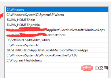 vscode提示dotnet不是内部或外部的命令