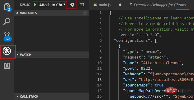 vscode怎么断点调试