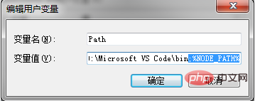 1581306207805504.png 6a769123c073bc38e0734b693fe60a3.png