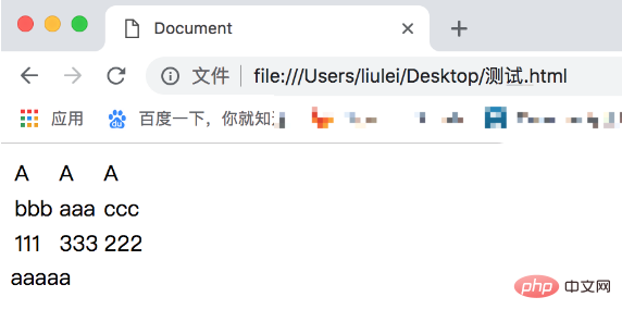 1581317003750747.png 6.png