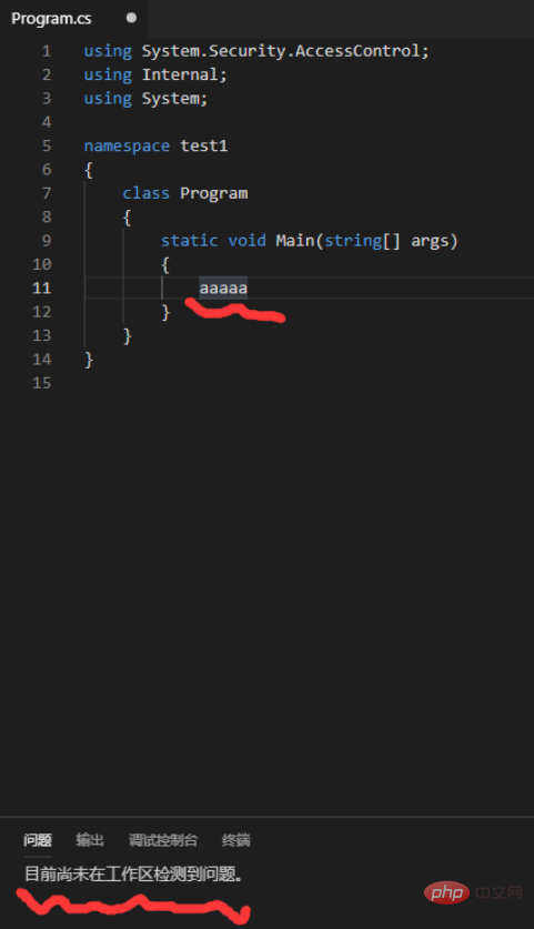 1581318676732088.png 1.png