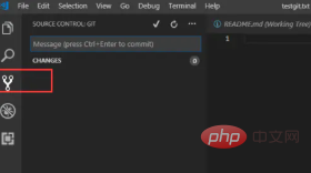 vscode怎么将代码提交到git