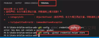 1581322714223665.png e925b852208633f460730631cbe44b6.png