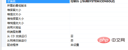 1581493367758241.png 8680e3aa1b9565d7e45fcdf9a3b9dff.png