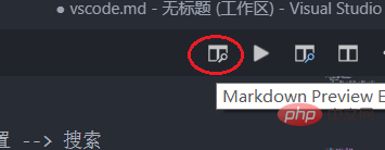 vscode怎样导入图片