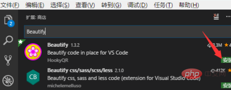 1582190839339582.png ddc242c5ddd60e565026fb0d4bf8c33.png