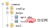 1582784220604796.png 2ef88116d1129600283760779829aba.png