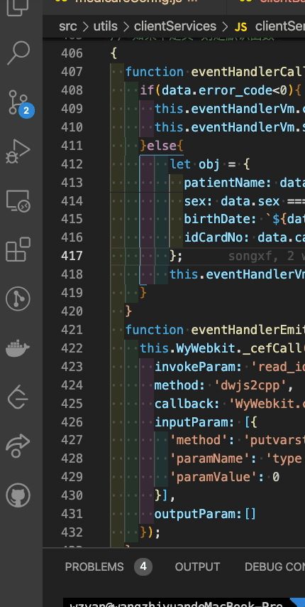 带你了解vscode中的【空间控制】