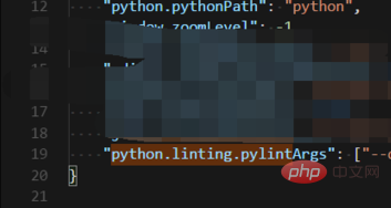 vscode使用pylint插件禁用E1101报错