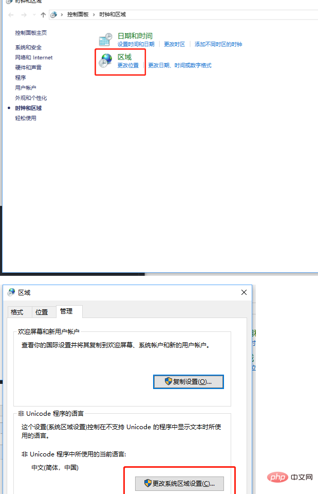 1586307935563394.png 1f8ddd46a03b35ed2c92c06ce7230be.png