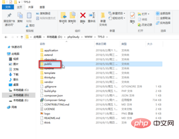tp5.0去掉index.php的实现方法