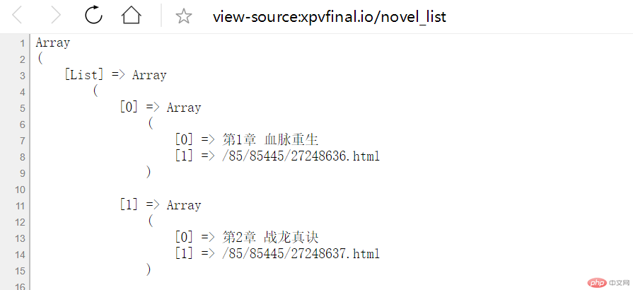 1588824956155024.png QQ截图20200507121544.png