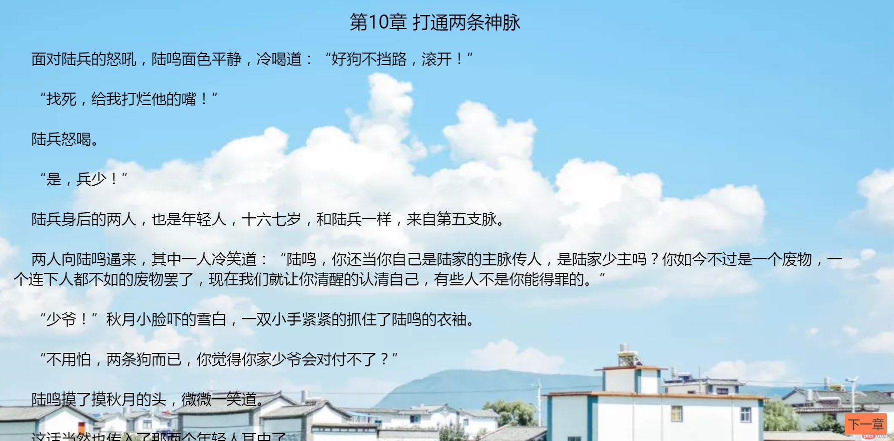 1588825989207226.png QQ截图20200507123249.png