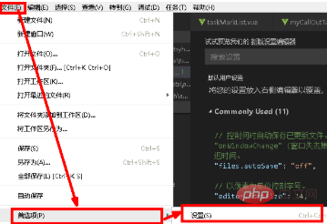 1589444604596784.png 1f4f51cb109c74463a6954d2c3ed942.png