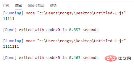 1589956699404621.png 微信截图_20200520143757.png