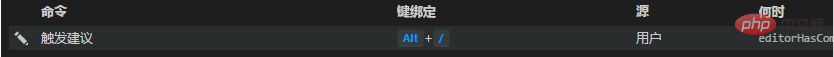 1591423946774868.png 305cbb10a5683efbe6ee81248f606fb.png