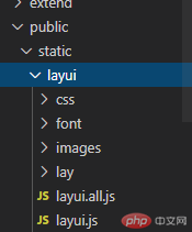 Thinkphp6 + layui 实现后台登录(验证码刷新)