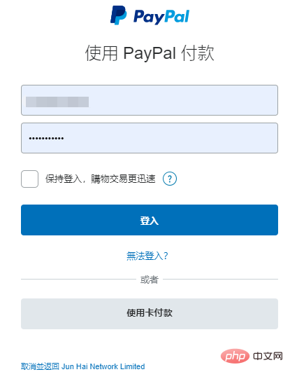 1592193579547834.png 企业微信截图_1592193400622.png