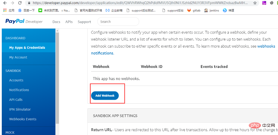1592193593763486.png 企业微信截图_15921934125191.png