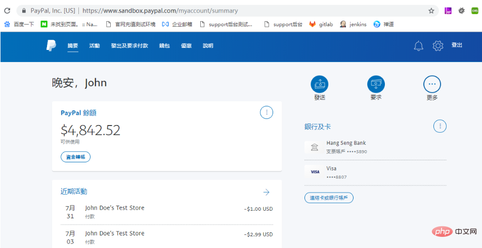 1592193623408421.png 企业微信截图_15921934192087.png